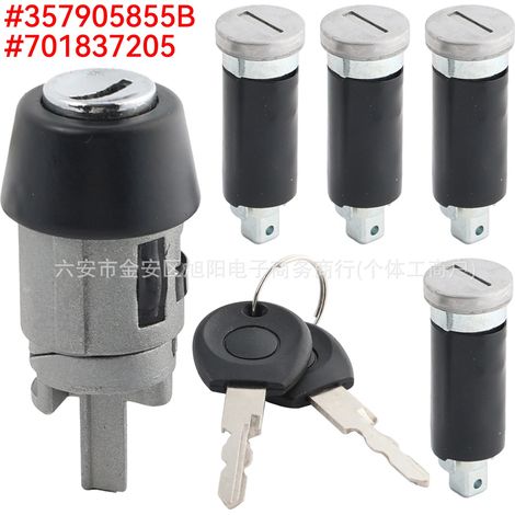 Suitable for Volkswagen Transporter ignition lock cylinder 357905855B 701837205 (1/5)