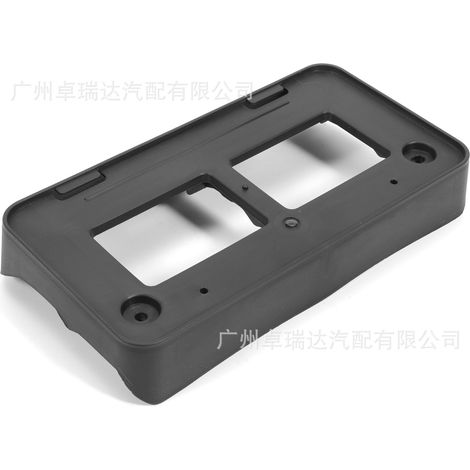 751010C040 TO1068171 Cadre de plaque d'immatriculation with kit de boulons for Toyota Tundra 2022-2025
