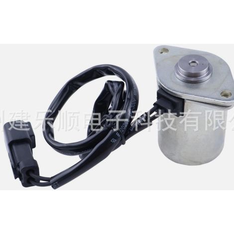 Électrovanne rotative 156-8847 compatible avec les pelles hydrauliques Caterpillar 301.5, 302.5 et 305.5 - Vente directe (1/4)
