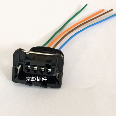 Geely Free Cruiser King Kong Youli Europe & America Golden Eagle High Voltage Coil Ignition Coil Plug Socket Models
