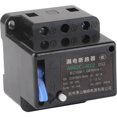 Disjoncteur MCB 2P 220V 380V triphasé à 4 fils avec protection contre les surcharges pour la sécurité domestique