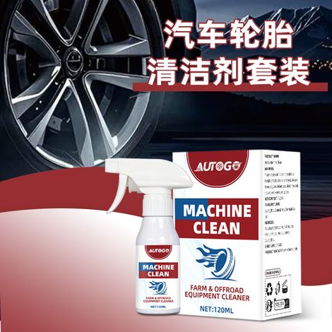 Bestseller: Reifenreiniger, Runderneuerungs-, Anti-Aging-, Glanz-, Fleckenentferner und Pflegemittel für Autoreifen – 120 ml -- DTEKGAZ (1/4)