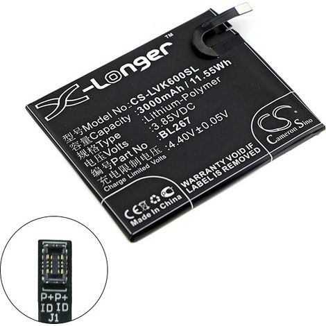NX - Batterie téléphone, smartphone, GSM pour Lenovo 3.85V 3000mAh - BL267 (1/3)