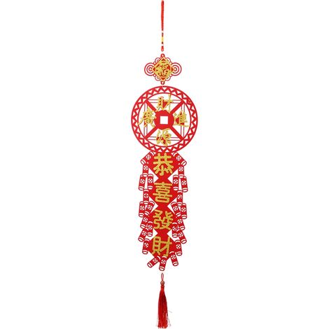 2 Pièces Pendentifs Nouvel An Chinois, Décoration Murale Traditionnelle pour Fête du Printemps