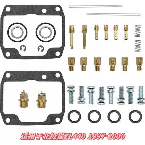 Kit de réparation de carburateur pour Arctic Cat ZL440 1997-2000