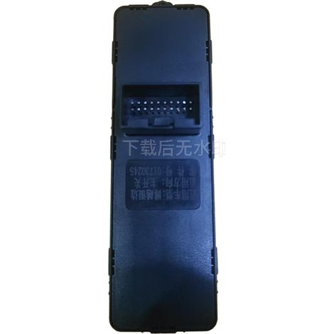 01730245 is applicable to the master control (LHD) of PROTON X70 window lift switches in Malaysia. (1/4)