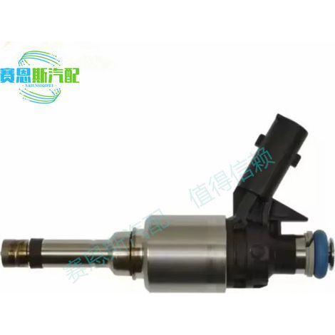 Injecteur de carburant 35310-2E500 compatible avec Hyundai, Tucson et Kia (0261500094). Disponible en stock.