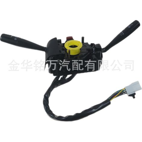 Commutateur combiné Dongfeng Xiaokang Changan Starlight pour essuie-glaces, phares et clignotants 3774010-01 (1/5)