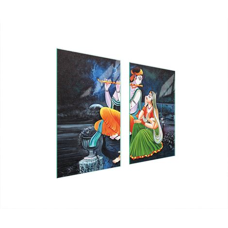 PLAQUE DE PROTECTION EN VERRE POUR POÊLE 75x52 FEMME (1/5)