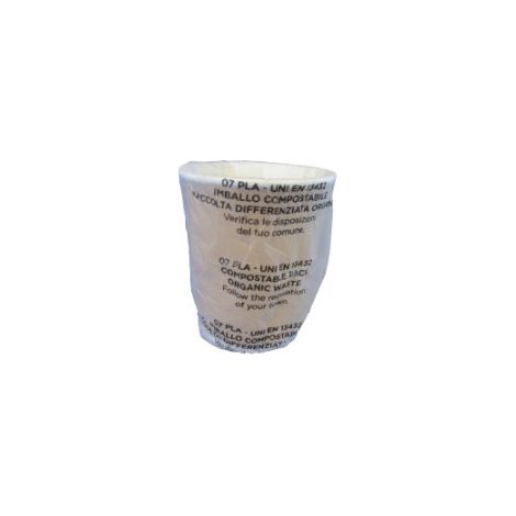 Ecobioshopping - Verre Emballé Havane Basic 280 ml - 50 pièces
