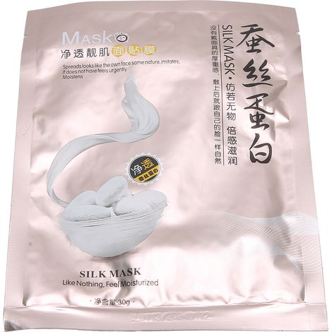 Masque facial hydratant régénération nourrissante soin de la peau (30g) éclat beauté (1/5)
