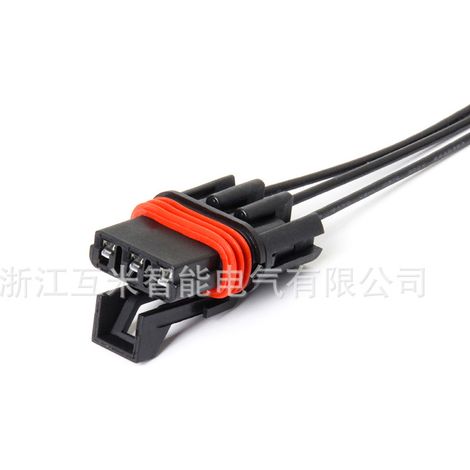 Faisceau de câblage étanche pour connecteur automobile DJ7039A-2.8-21 12040977 (Delphi 15300003, version chinoise) (1/4)