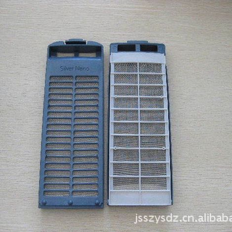 Washing machine accessories compatible with Samsung washing machine filter bags and boxes