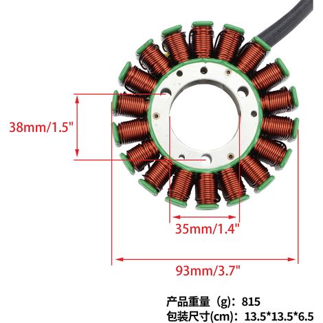 Bobine d'allumage stator KTM DUKE 125 RC125 ABS 200 RC200 90539004000 (1/4)