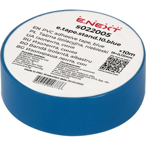 Ruban isolant PVC E.NEXT s022005 19 mm x 10 m bleu