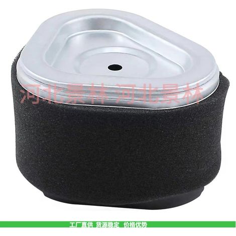 12 083 05-S 1208310 GY20574 M92359 AM121608 123553 Lawnmower Air Filter (1/4)
