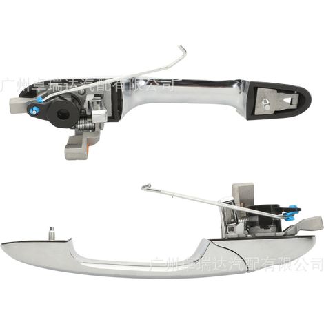 Poignées de porte extérieures, gauche et droite, compatibles with Fiat 500 (2007-2016) (reférences 735592026 and 735592012). (1/4)