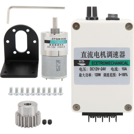 Moteur DC à engrenages 12V XD‑37GB3530, micro aimant permanent basse vitesse, 5 tr/min avec support + régulateur (1/5)