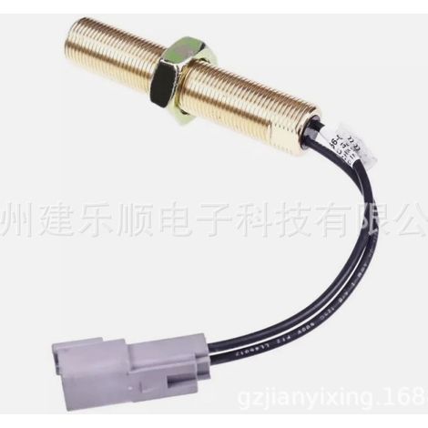71256-00 Magnetischer Geschwindigkeitssensor für XCMG Highway Roller XS123 (Datcon Direktvertrieb) (1/4)