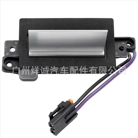 89018778 resistor for Buick and Chevrolet car blower motors - in stock. (1/4)
