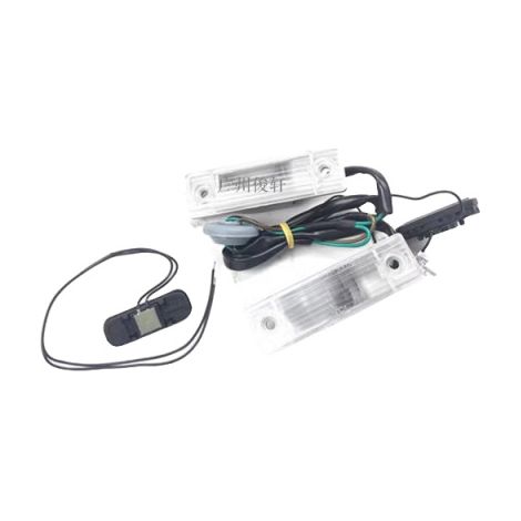 The reference 90394654 is convenient for the computer interrupter, the baggage compartment button, the registration plate plate and the Chevrolet Cruze command interrupter. (1/4)