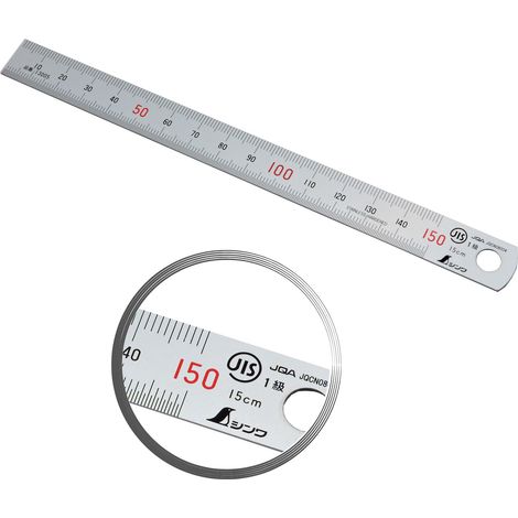 Shinwa Règle 15 cm - avec graduation fine de 0,5mm, 13005 (1/3)