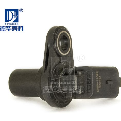 Kurbelwellensensor M20 Befestigungsauge rechts, kompatibel mit BAIC Weiwang Kurbelwelle (1/5)