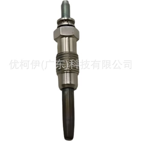 Kofferraumschalter 25380-ed000, kompatibel mit Nissan Tiida/Junyi/Livina/Sylphy 2006-2012 2.0L (1/4)