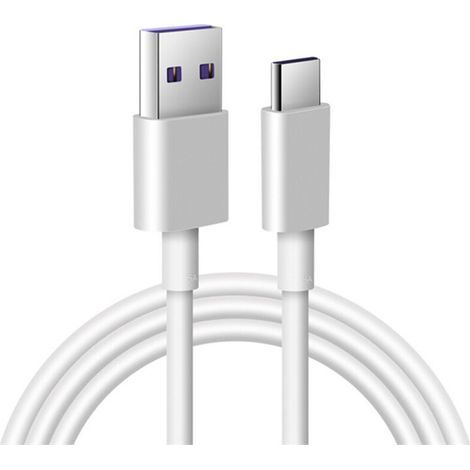 Chargeur USB-C Huawei 2 m, 5 A SuperCharge avec câble intégré – Rapide, compatible et robuste (1/5)
