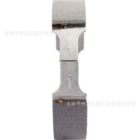 Compatible with front and rear drum brake pads and friction discs for Yamaha YBR125E 125K 2000-2008 EK models.
