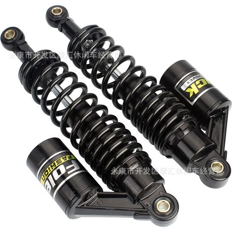Zubehör für Elektrofahrzeuge GY6 Scooter/Scooter/E-Bikes: 320 mm Soft-Airbag-Hinterradstoßdämpfer, 10 mm Stoßdämpfer (Paar). (1/5)