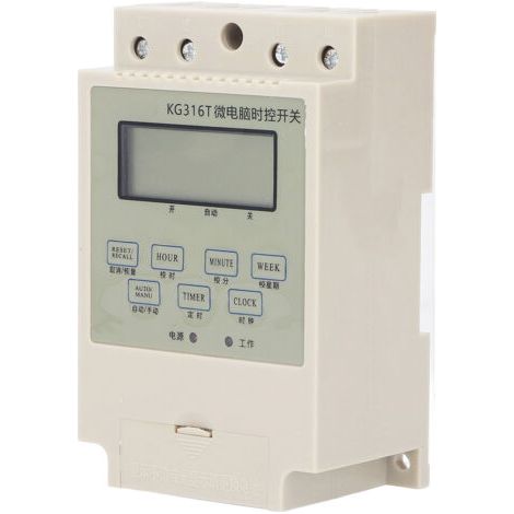 Minuterie numérique Programmable, micro-ordinateur, contrôle de relais électronique, minuterie, montage sur Rail avec transformateur 25A Beige (1/5)