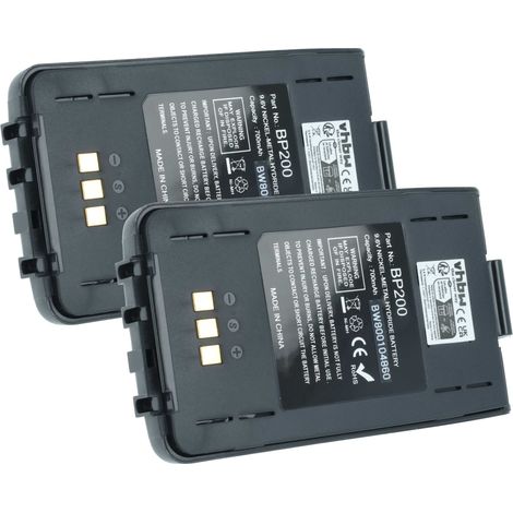 vhbw 2x Battery compatible with Icom IC-T8A, IC-A5, IC-A23, IC-T81, IC-T8, IC-T81A Radio, Walkie-Talkie (750 mAh, 9.6 V, NiMH) + Belt Clip (1/4)