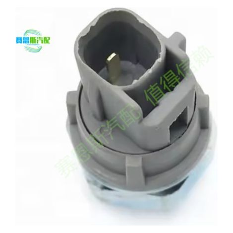 83530-0E010 ist ein Ersatzteil für den Öldruckschaltersensor von Toyota Lexus. (1/4)