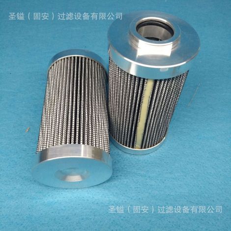 Élément filtrant à huile hydraulique CCH302FV1, élément filtrant à huile hydraulique DBB8666, PT9245 R010044 (1/5)