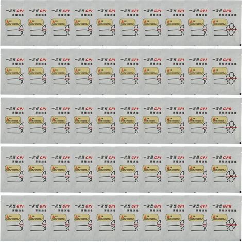 50 pièces de masque de respiration de poche d'urgence jetable pour bouche-à-bouche (1/5)