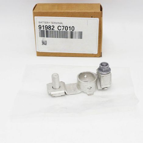 Die Teilenummer 91982C7010 ist für den Pluspol der Batterien des Kia Optima (Baujahre 2016–2020) geeignet. (1/4)