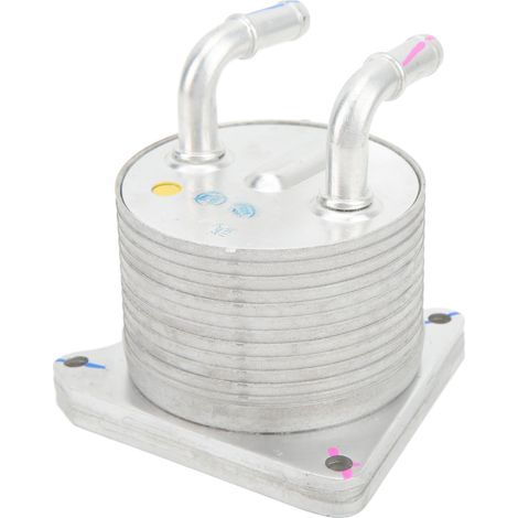 Automatikgetriebeölkühler 2920A097, Motor- und Getriebekühler als Ersatz für Mitsubishi Lancer 2008–2017, 2,0 l (1/5)