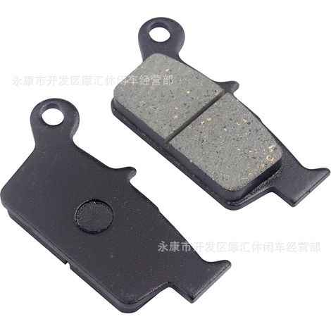 Off-road motorcycle accessories 50-140CC large bracket CRF70 XR dual-piston rear brake lower cylinder caliper 12mm