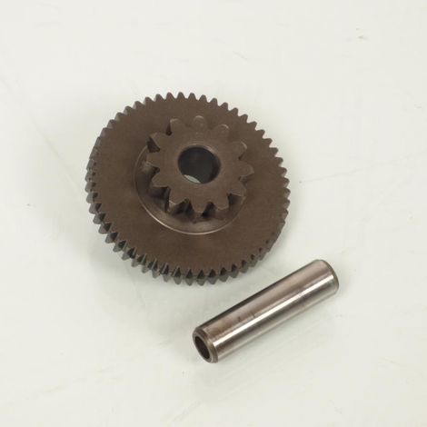 [PRODUIT D'OCCASION] Pignon intermédiaire de démarreur origine pour Moto Suzuki 600 (1/5)