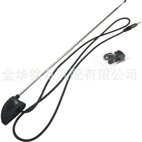 Convient pour l'antenne radio externe étanche de voiture Liuzhou Wuling, récepteur radio. (1/5)