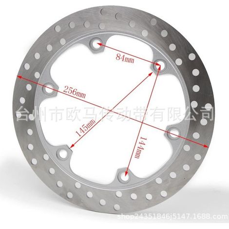 Compatible with Honda CBR750, CBR1000, CBR1100, XL1000, V3, V4, VA4, and VA5 rear brake discs. (1/4)