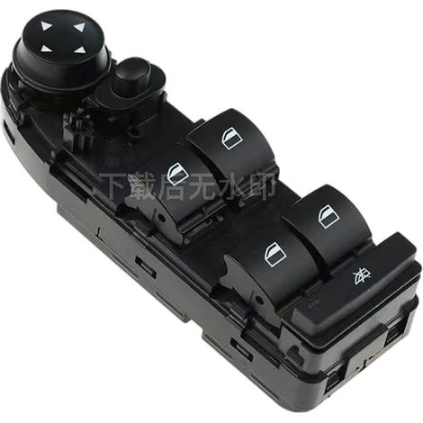 Window regulator switch for BMW 3 Series, E90, and E91: 61319217326, 61319155501 (1/4)