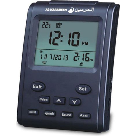Horloge de prière musulmane avec écran LCD, horloge Azan HA-3011 (1/4)