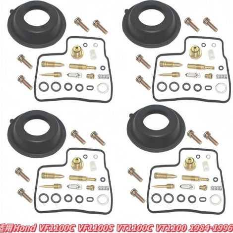 Applicable to Hond VF1100C, VF1100S, VT1100C, VT1100 carburetor repair (1984-1996)