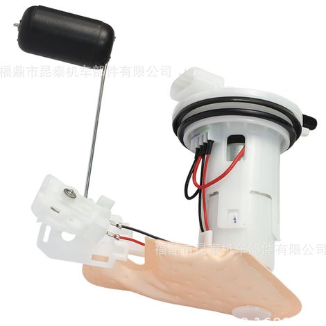 16700-K26-B01 Fuel Pump for Msx125 SF125 2016-18/2020 Grom125 (1/5)