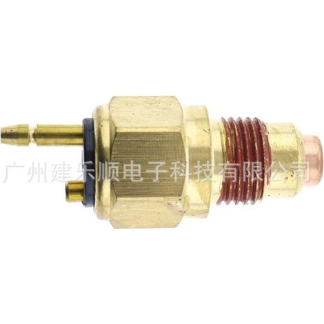 SBA385720101 water temperature sensor compatible with New Holland 1220, 1310, 1510, 1620, and 1920 models. In stock. (1/4)