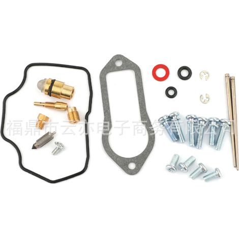 Vergaser-Reparatursatz kompatibel mit XT350 XT 350 1985-2000 (1/5)