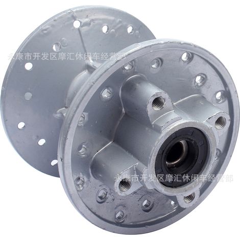 Off-road motorcycle A-disc high-performance Apollo CRF50 XR BBR 50-125CC rear aluminum hub hub (1/5)