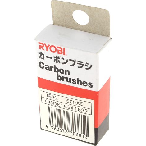 Balai charbon 6x9x15 par 2 – Compatible avec defonceuse Ryobi R151/R152 – Pour moteurs puissants – Charbon moteur haute performance - 5131017675